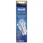 Braun Oral Care Essentials
