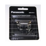 Panasonic,Ersatz,Messer,ER1420