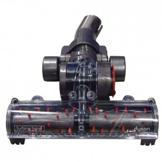 Dyson,Turbobürste,Turbodüse,DC29,