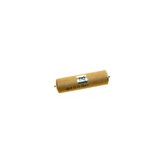 Panasonic Ersatzakku P109467
