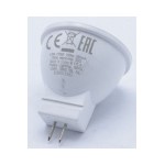 Elica Lampe Dunstabzug M451457