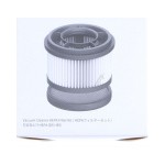 Dreame Staubsauger Filter W107170