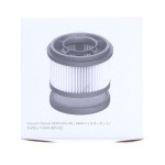 Dreame Hepafilter W107208