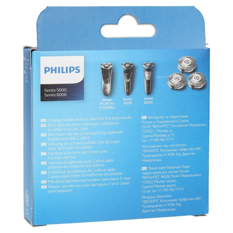 Philips Scherkopf Shaver Series 5000 SH50/50