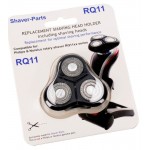 Scherkopf Philips RQ11