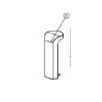 Abdeckung Kaffeeauslauf Koenig D075013070